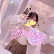 ヒメ日記 2025/11/14 22:39 投稿 みさ 迷宮の人妻 古河・久喜発