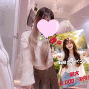 ヒメ日記 2026/01/31 15:19 投稿 みさ 迷宮の人妻 古河・久喜発