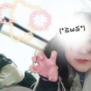 ヒメ日記 2025/12/02 23:31 投稿 平山のあ 麗しいマダム