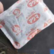 ヒメ日記 2026/01/18 08:44 投稿 平山のあ 麗しいマダム