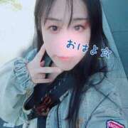 ヒメ日記 2026/03/15 08:53 投稿 平山のあ 麗しいマダム