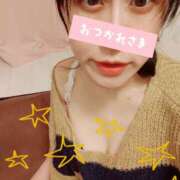 ヒメ日記 2026/04/02 20:55 投稿 平山のあ 麗しいマダム