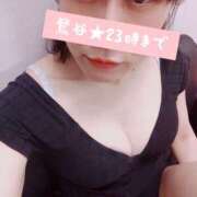 ヒメ日記 2026/04/05 11:44 投稿 平山のあ 麗しいマダム