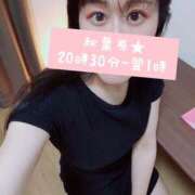 ヒメ日記 2026/04/06 20:55 投稿 平山のあ 麗しいマダム