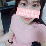 ヒメ日記 2026/04/07 21:02 投稿 平山のあ 麗しいマダム