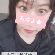 ヒメ日記 2026/04/09 08:49 投稿 平山のあ 麗しいマダム