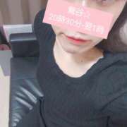 ヒメ日記 2026/04/10 20:28 投稿 平山のあ 麗しいマダム