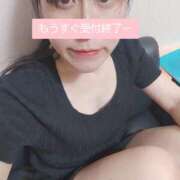 ヒメ日記 2026/04/10 23:19 投稿 平山のあ 麗しいマダム