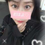 ヒメ日記 2026/04/16 09:00 投稿 平山のあ 麗しいマダム