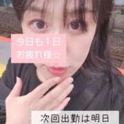 ヒメ日記 2026/04/16 20:23 投稿 平山のあ 麗しいマダム