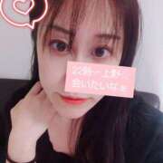 ヒメ日記 2026/04/17 20:29 投稿 平山のあ 麗しいマダム