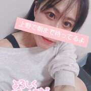 ヒメ日記 2026/04/17 22:02 投稿 平山のあ 麗しいマダム