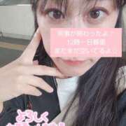 平山のあ 12 麗しいマダム