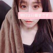 ヒメ日記 2026/04/25 10:30 投稿 平山のあ 麗しいマダム