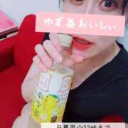 ヒメ日記 2026/05/04 13:09 投稿 平山のあ 麗しいマダム