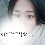 ヒメ日記 2025/12/12 08:42 投稿 平山のあ 美魔女エステ