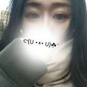 平山のあ ※無題 美魔女エステ