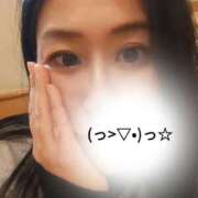 ヒメ日記 2025/12/24 15:58 投稿 平山のあ 美魔女エステ