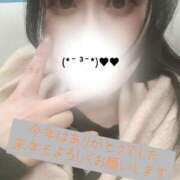 ヒメ日記 2025/12/30 23:07 投稿 平山のあ 美魔女エステ