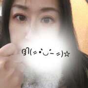 ヒメ日記 2026/01/07 08:43 投稿 平山のあ 美魔女エステ