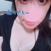 ヒメ日記 2026/03/06 01:07 投稿 平山のあ 美魔女エステ