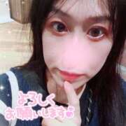 ヒメ日記 2026/03/27 21:31 投稿 平山のあ 美魔女エステ