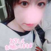 ヒメ日記 2026/04/01 00:09 投稿 平山のあ 美魔女エステ