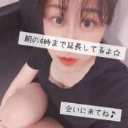 ヒメ日記 2026/04/03 22:43 投稿 平山のあ 美魔女エステ