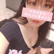 ヒメ日記 2026/04/05 09:47 投稿 平山のあ 美魔女エステ