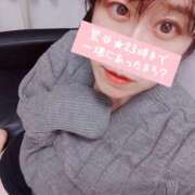 ヒメ日記 2026/04/05 17:09 投稿 平山のあ 美魔女エステ