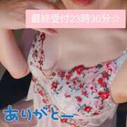 ヒメ日記 2026/04/14 23:03 投稿 平山のあ 美魔女エステ