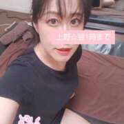 ヒメ日記 2026/04/15 21:09 投稿 平山のあ 美魔女エステ