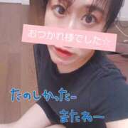 ヒメ日記 2026/04/16 00:53 投稿 平山のあ 美魔女エステ