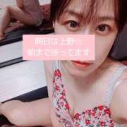 ヒメ日記 2026/04/16 11:40 投稿 平山のあ 美魔女エステ