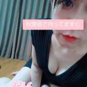 ヒメ日記 2026/04/23 20:04 投稿 平山のあ 美魔女エステ