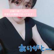 ヒメ日記 2026/04/24 05:07 投稿 平山のあ 美魔女エステ