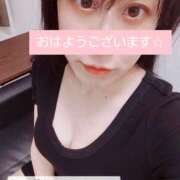 ヒメ日記 2026/04/25 09:05 投稿 平山のあ 美魔女エステ