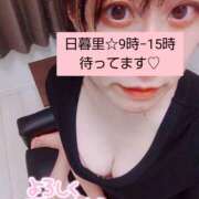 ヒメ日記 2026/04/26 07:32 投稿 平山のあ 美魔女エステ