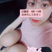 ヒメ日記 2026/04/26 09:15 投稿 平山のあ 美魔女エステ