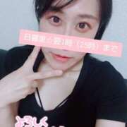 ヒメ日記 2026/04/27 12:31 投稿 平山のあ 美魔女エステ