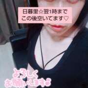 ヒメ日記 2026/04/27 18:53 投稿 平山のあ 美魔女エステ