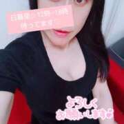 ヒメ日記 2026/04/28 12:23 投稿 平山のあ 美魔女エステ