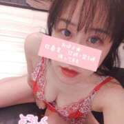 ヒメ日記 2026/04/30 08:05 投稿 平山のあ 美魔女エステ