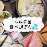 ヒメ日記 2026/05/23 21:00 投稿 平山のあ 美魔女エステ