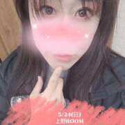 ヒメ日記 2026/05/24 06:51 投稿 平山のあ 美魔女エステ
