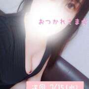 ヒメ日記 2026/07/14 00:19 投稿 平山のあ 美魔女エステ