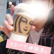 ヒメ日記 2026/08/14 19:25 投稿 平山のあ 美魔女エステ