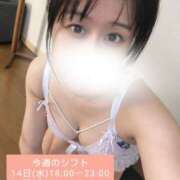 ヒメ日記 2026/10/12 15:17 投稿 平山のあ 美魔女エステ