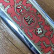 平山のあ 今日はお休みっ 色気あるワイフ