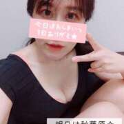 ヒメ日記 2026/04/05 22:26 投稿 平山のあ 色気あるワイフ